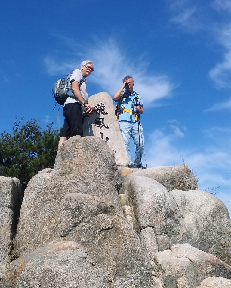 another picture of Dr alan with a hiking friend