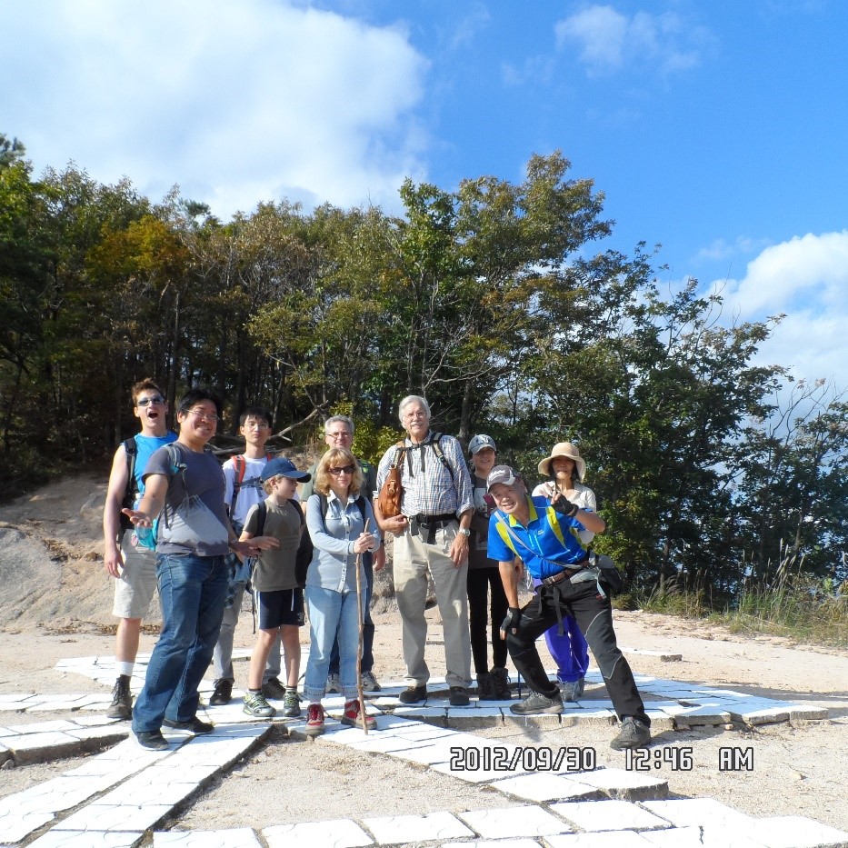 photo of our group Deajeon Hikers