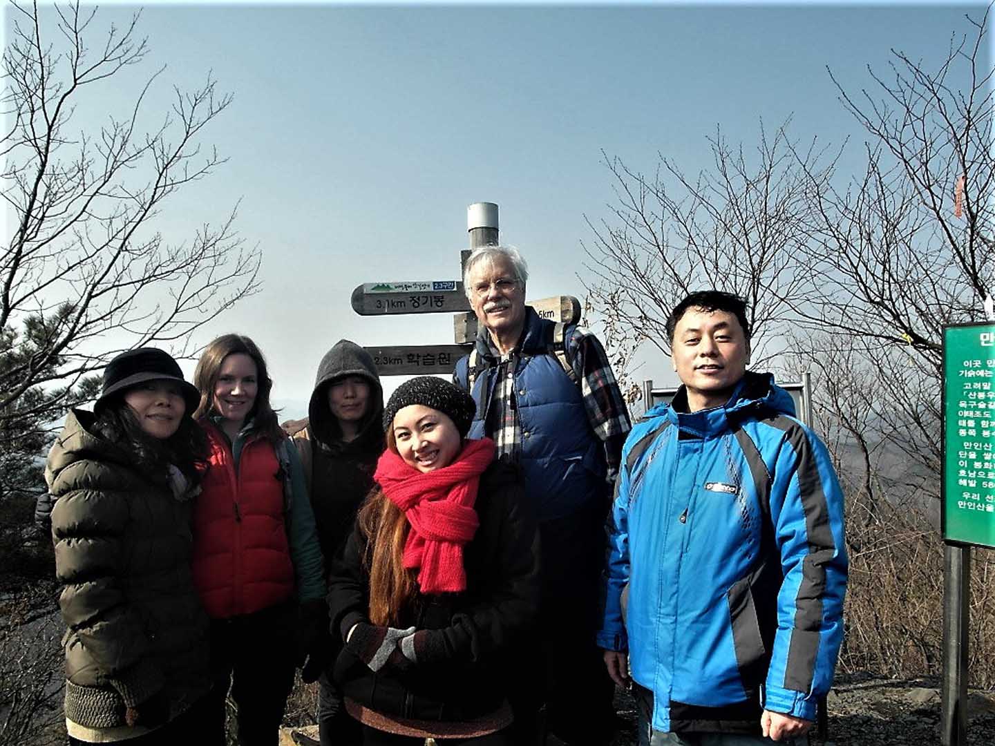 a photo of our hiking group at ManInSan